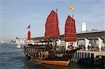 Chinese junk by the Queen's Pier,Central,Hong Kong