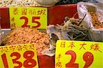 Getrocknete Meeresfrüchte-Markt in Quarry Bay, Hong Kong