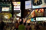 Busy Causeway Bay at night,Hong Kong