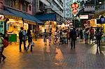 Paysage urbain de Yuen Long, nouveaux territoires, Hong Kong