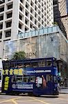 A tram passing the Hong Kong Landmark building in Central,Hong Kong