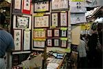 A shop for framed chinese calligraphy in Stanley,Hong Kong