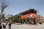 Old town of Kashgar,Xinjiang Uyghur autonomy district,Silkroad,China