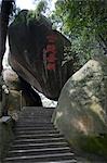 Giant rocks in Sunlight Rock Park,Gulangyu Island,Xiamen (Amoy),Fujian Province,China