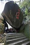 Tourists rest at the cave in Sunlight Park,Gulangyu Island,Xiamen (Amoy),Fujian Province,China