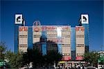 Shadow of minaret on a department store,International bazaar,Wulumuqi,Xinjiang Uyghur autonomy district,Silk Road,China