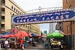 Crafts and food stand of Uyghur's at Xinjinang fork street,Wulumuqi,Xinjiang Uyghur autonomy district,Silk Road,China