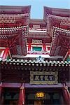 Buddha Tooth Relic Temple and Museum,Chinatown,Singapore