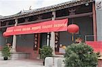 Tang Ancestral Hall,Ping Shan,Hong Kong