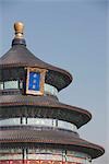 Hall of prayer for good harvests (Qinian dian) Temple of Heaven,Beijing,China