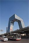 New CCTV building in Guomao,Beijing,China