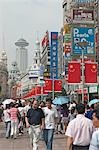 Busy Nanjing Road (E) on National Foundation Day,Shanghai,China