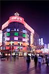 Busy Nanjing Road (E) at night,Shanghai,China