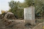 Antike Stadtmauer Guici Ruinen, Kuche (Kuqa), Xinjiang, China