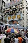 Femmes Street, Mongkok, Hong Kong