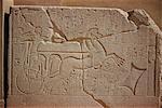 Granite slab showing Tutmose IV shooting arrows through lead pillow, Luxor Museum, Luxor, Egypt, North Africa, Africa