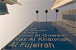 Panneau de signalisation, Dubaï, Émirats Arabes Unis