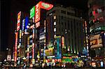 Nightime gratte-ciel et bâtiments de la ville, Shinjuku, Tokyo, Japon, Asie