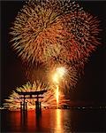 Miyajima, Hiroshima, Japon