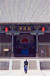 The Governors Office, historic Government Buildings, UNESCO World Heritage Site, Pingyao City, Shanxi Province, China, Asia