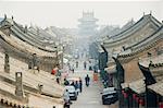 Historique vieille ville bâtiments, patrimoine mondial UNESCO, ville de Pingyao, Shanxi Province, Chine, Asie