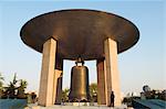 Giant Bell monument, Beijing, China, Asia