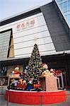 Christmas tree and decorations at Shin Kong Place department store, CBD business district, Beijing, China, Asia