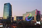 Die Sinosteel und e-Plaza-Gebäude im Zhongguancun, Chinas größte Computer und elektronischen shopping Center, Haidian District, Beijing, China, Asien