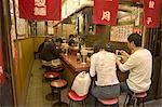 Décrochage restaurants, Shinjuku, Tokyo, Honshu, Japon, Asie
