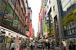 Akihabara électrique shopping district, Tokyo, Honshu, Japon, Asie