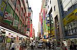 Akihabara electrical shopping district, Tokyo, Honshu, Japan, Asia