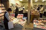 Book shop, Tokyo, Honshu, Japan, Asia