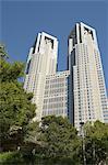 Metropolitan Regierung Gebäude, Shinjuku, Tokio, Honshu, Japan, Asien