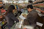 Traditional chinese medicine, Mong Kok district, Kowloon, Hong Kong, China, Asia