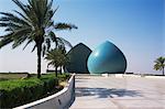 Monument des martyrs, Bagdad, Irak, Moyen-Orient