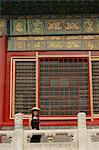 Chinese woman in the Forbidden City, Beijing, China, Asia
