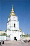 Mikhaylovskaya Square, grand clocher, monastère Mikhaïlovski, Kiev, United Kingdomraine, Europe