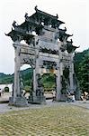 MEMORIAL GATEWAY XIDI MING QING DYNASTY VILLAGE UNESCO SITE YIXIAN COUNTY ANHUI PROVINCE CHINA