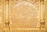 Text auf der Wand eines Tempels, Goldener Tempel, Amritsar, Punjab, Indien geschnitzt