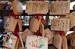 Wishing tablets, Kiyomizu-dera, Higashiyama, Kyoto, Japan