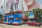 Tram corps publicité, Causeway Bay, Hong Kong
