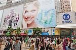 Busy Causeway Bay, Hong Kong