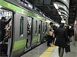 Platform, Ebisu station, Tokyo, Japan