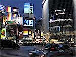 Streetscape, Shibuya, Tokyo, Japan