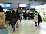 Bahnhof Shinagawa, Tokio, Japan