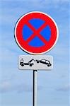 Tow Away Zone Sign