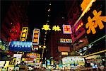 The neon lightshow of Kowloon's main thoroughfare,Nathan Road,in Hong Kong.