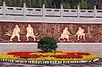 Decorated walls of the kung fu training school at Shaolin,Henan Province,China. Shaolin is the birthplace of Kung Fu martial art.