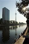 China,Beijing. The CCTV Tower,China Central Television is the country's national public broadcaster.