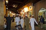 Oman,Muscat. The Mutrah Souq area of the country's capital. A traditional bazar,the souq is a warren of alleyways and lined by traditional stalls and a must for visitors to Muscat and locals alike. The market comes alive in the evening as the heat of the day dissipates.